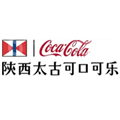中粮可口可乐饮料（陕西）有限公司渭南分公司