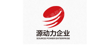 山东源动力企业管理集团股份有限公司