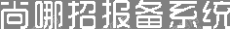 武汉优优易招科技有限公司