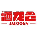 无锡酒龙仓定制酒科技发展有限公司