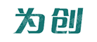 宁波为创办公设备有限公司