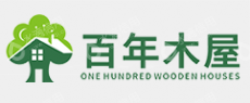 广州泽松木制品有限公司