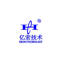 亿宏技术有限公司