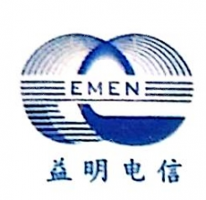 四川益明电信工程总承包有限公司曲靖分公司