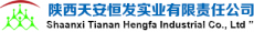 陕西天安恒发实业有限责任公司