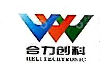 河南南钢合力新材料股份有限公司