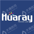 武汉华日精密激光股份有限公司