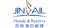 南京金帆酒店管理股份有限公司