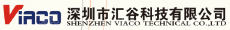 东莞市海默生电子有限公司