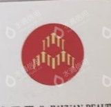 安徽嘉元置业有限公司