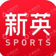 北京新英体育传媒有限公司
