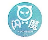 深圳市闪魔数码科技有限公司