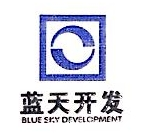烟台蓝天创兴股权投资管理有限公司