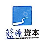 宁波海达蓝源投资管理有限公司