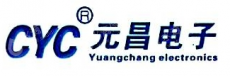 广东元昌电子有限公司