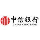 中信银行股份有限公司北京自贸试验区国际商务服务片区支行