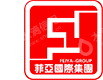 菲亚（北京）产业运营管理集团有限公司
