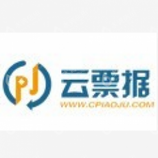 深圳乐享投融票据服务有限公司