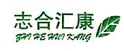北京芙清生物科技有限公司