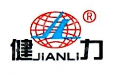 健力粘扣带有限公司