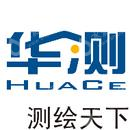 武汉华测卫星技术有限公司