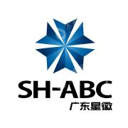 广东星徽精密制造股份有限公司