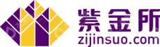 南京紫金凡太区块链科技有限公司