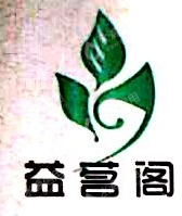 北京益茗阁茶艺文化有限公司朝阳第一分公司