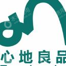 北京日盛袜业有限公司