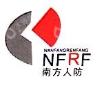 四川南方人防工程设备有限公司