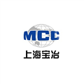 上海宝冶集团有限公司安装工程分公司