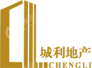 上海城利房地产有限公司