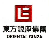 深圳市前海万国股权投资基金管理有限公司