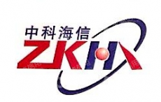 深圳市中科海信科技有限公司