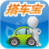 深圳市北斗云信息技术有限公司