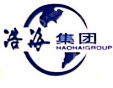 大同市浩海集团有限公司