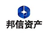 广州邦信投资发展有限公司