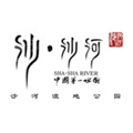 陕西沙河实业有限公司