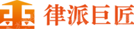 上海律派企业管理咨询有限公司