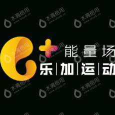 域上科技（深圳）有限公司