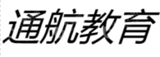 深圳市高科新农无人机有限公司