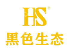 新疆黑色生态科技股份有限公司
