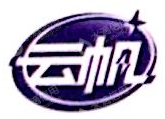 东莞市云帆电子科技有限公司