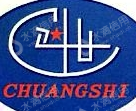 河南创世科技股份有限公司