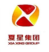 安徽夏星禽业科技有限公司