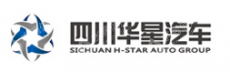 四川华星锦业汽车销售服务有限公司