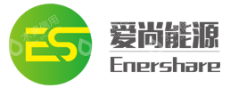 深圳市爱尚能源科技有限公司