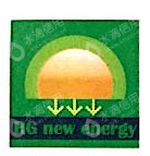 融光能源（山东）集团有限公司