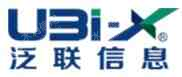 深圳市泛联信息科技有限公司