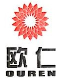 浙江欧仁新材料有限公司